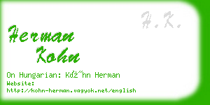 herman kohn business card